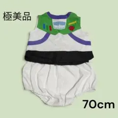 【極美品】ディズニー トイストーリー バズライトイヤー なりきりコスチューム70