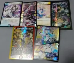 デュエマ　にじさんじ　まとめ売り