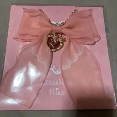 すとぷり 莉犬くん バッグチャーム