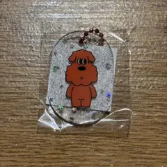 M!LK シャカレボ カプセルレボリューション キラキラアクキー 曽野舜太