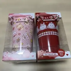 ちいかわ セブンイレブン 限定 タンブラー