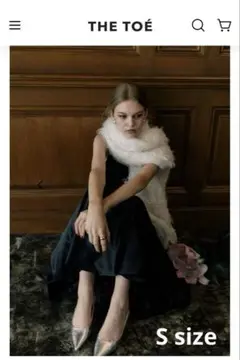 THE TOÉ Bercy Balloon Skirt #BLACK