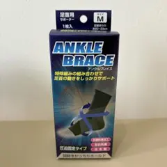 Item thumbnail for item 6bca46ae-62ff-4b5d-b5e4-db79c98bd385