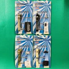 2025年最新】セガ ハード ストラップの人気アイテム - メルカリ