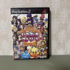 ドラゴンクエスト＆ファイナルファンタジー in いただきストリート