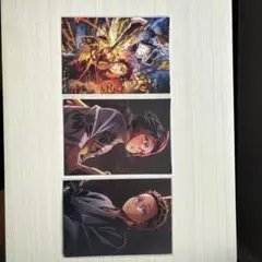 劇場版鬼滅の刃　映画特典3種