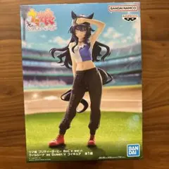 【新品】ウマ娘プリティーダービー ヴィルシーナ as Queen V フィギュア