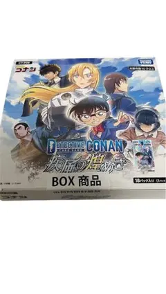2026年最新】コナンカード box 未開封の人気アイテム - メルカリ