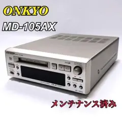 2026年最新】ONKYO MD-122MXの人気アイテム - メルカリ