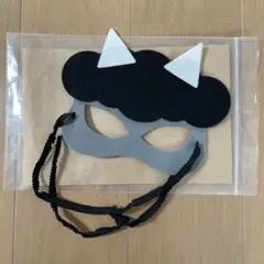 節分用 鬼マスク