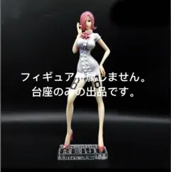 2026年最新】レイジュ popの人気アイテム - メルカリ