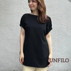【UNFILO】アンフィーロ ドッキングオーバーT ブラック サイズMのサムネイル