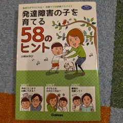 Item thumbnail for item afa4ad7e-0c40-46aa-8f3f-41ac3e1b2fe6