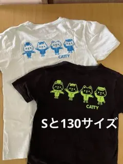 親子ペア　ランドリー　LAUNDRY 猫柄　ネコ柄　CATY 130 Sのサムネイル
