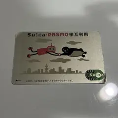 美品　限定PASMO Suica 2枚セット 美品 限定PASMO Suica 2枚セット Yahoo!オークション -「suica