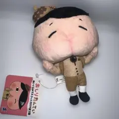 おしりたんてい ぬいぐるみパスケース リール マスコット ポーチ 