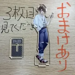 第五人格　囚人　アクスタ＆コースター(隠者)3枚目見てください