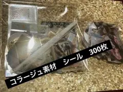 Item thumbnail for item 57abb469-166b-4862-9103-3b2d668b5fbc