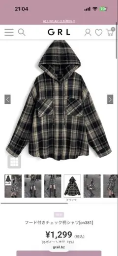 GRLフード付きチェック柄シャツ ブラック