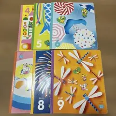 こどもちゃれんじ ほっぷ　3.4歳児用　6冊まとめ売り