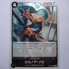 Item thumbnail for item d66fbd97-51bd-4cb6-a03f-ffdd8cae386f