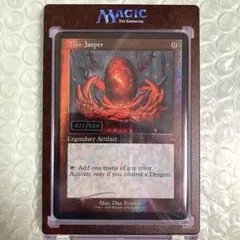 2025年最新】ダブルレインボウ foilの人気アイテム - メルカリ