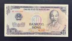 2026年最新】国：ベトナム 旧貨幣・金貨・銀貨・記念硬貨の人気
