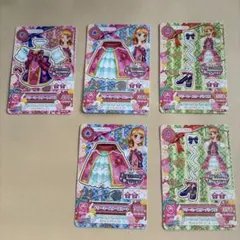 アイカツカード ドリーミースターコーデ 大空あかり サイン2枚あり
