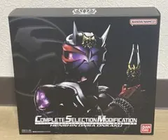 2026年最新】仮面ライダー響鬼 音叉の人気アイテム - メルカリ