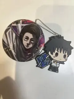 呪術廻戦　乙骨憂太　缶バッジ　ラバーキーホルダーセット