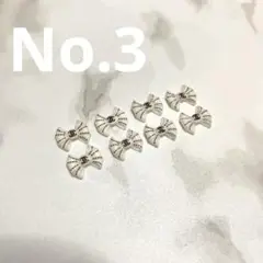 【No.3】 ネイルパーツ 白　ロゴリボン　8個セット