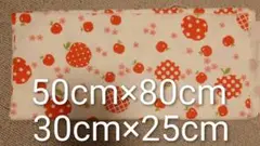 113★いちご柄 コットン生地 50cm×80cm 30cm×25cm