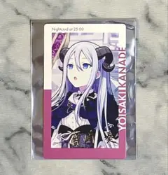 プロセカ 宵崎奏 エピカ 箔押し 7A ロウワー