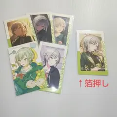 志歩 エピカ まとめ売り