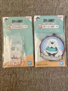 SPY×FAMILY 一番くじ アクリルスタンド＆ラバーコースター ボンド