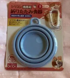 Item thumbnail for item b5731b50-80c2-4c32-a80d-45875fd40b5d