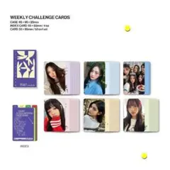 希少❤NEWJEANS公式❤︎2024シーグリ photocard setトレカ 希少❤NEWJEANS公式❤︎2024シーグリ photocard setトレカ - メルカリ