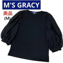 2026年最新】M'S GRACY レディース ニット・セーターの人気アイテム