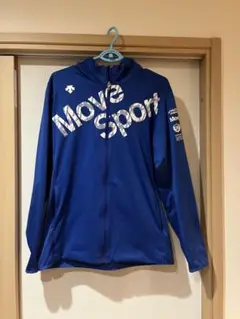 Move Sport フード付きジャージ 青