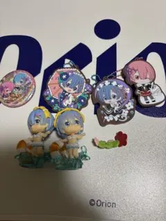 Re:ゼロから始める異世界生活 ラバーストラップ 缶バッジ フィギュアセット