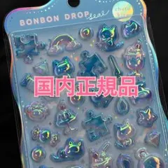 [国内正規品]ボンボンドロップシール そらねこ ちゅるきら churukira