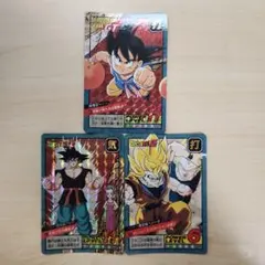 ドラゴンボール スーパーバトル カード 3枚セット