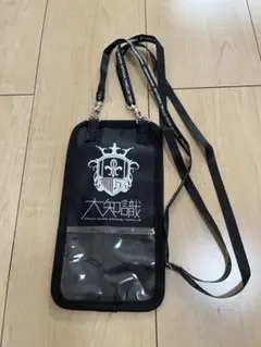 2026年最新】三浦大知 fcの人気アイテム - メルカリ