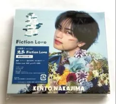 中島健人 鬼事 / Fiction Love 通常盤初回仕様 CD