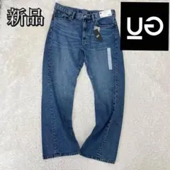 新品 GU UNDERCOVER ツイストパンツ L ジーユー アンダーカバー