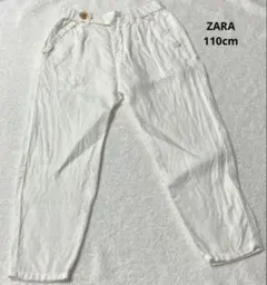 ZARA キッズ パンツ ホワイト 110cm