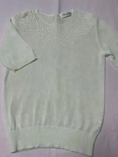 Item thumbnail for item afc957e3-e1ec-40ce-a34f-db9e33d56220