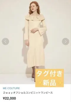 Item thumbnail for item 1358ea1b-edc3-49e9-8afb-a12103f8efd2