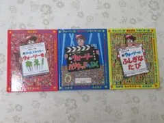 riiin様 リクエスト 2点 まとめ商品