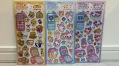 【正規品】平成はっぴーフォンなっとうちゃんフワフワらびちゃんまじかるみゅーちゃん